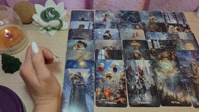 ЧТО РЫДАЕШЬ, СОПЕРНИЦА? #shortvideo #таро #шортс #tarot #любовь #shortsvideo #бумеранг