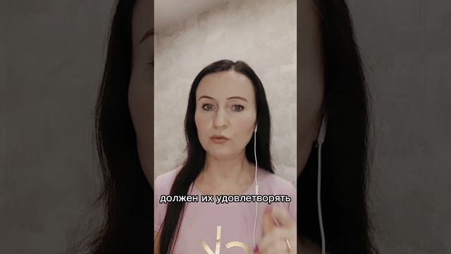 Чем отличаются здоровые отношения от нездоровых.mp4