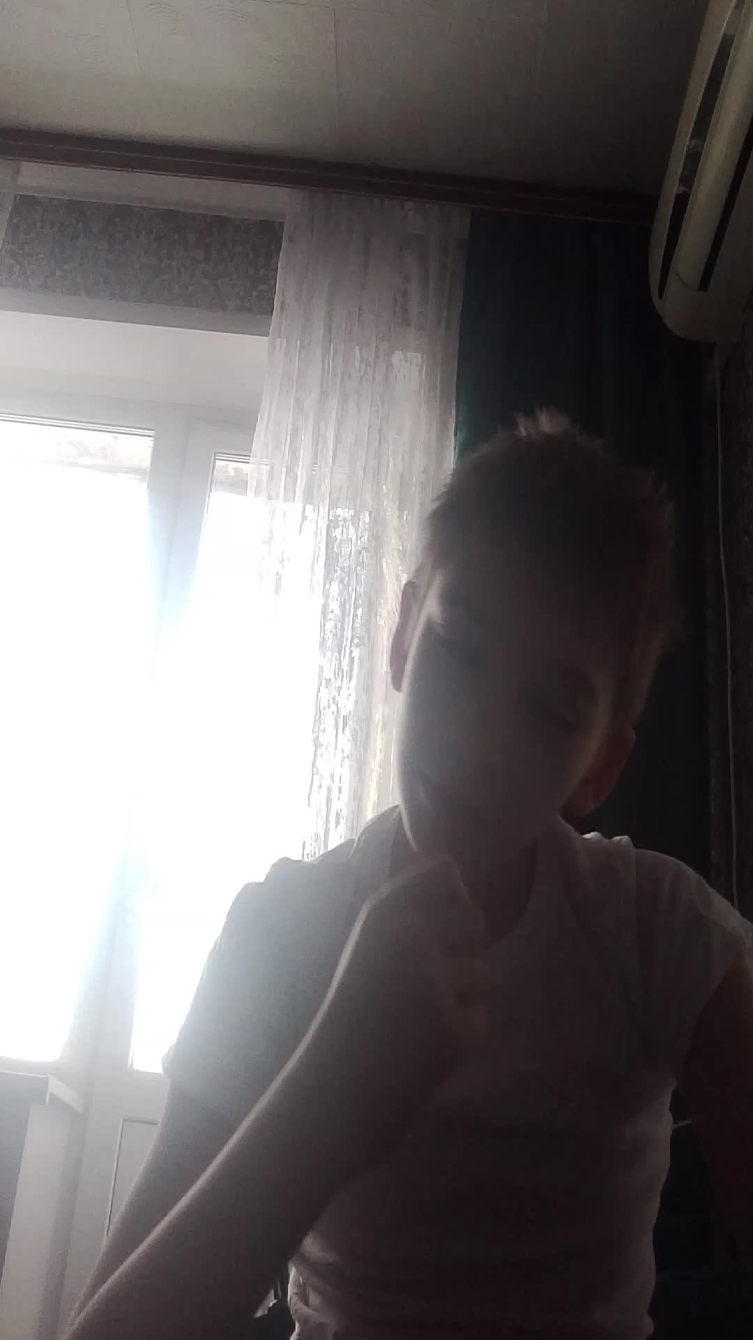 ао