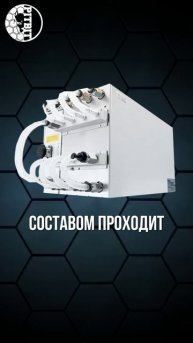 Типы охлаждения у АСИКОВ❄️