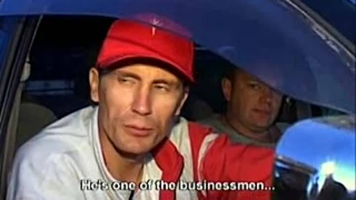 Клип ТРАССА Сергей Крымский