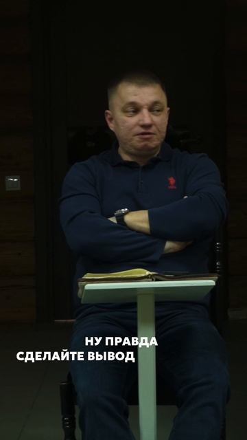 Чаще то, что кажется не является действительностью 😎