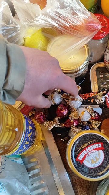 нашёл заначку
