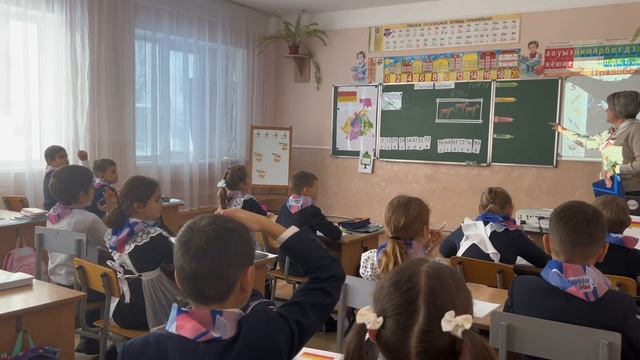 10-02-2025 Фрагмент открытого урока во 2 классе по математике.
