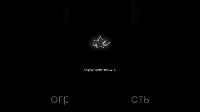 Исследование Маркетингом
