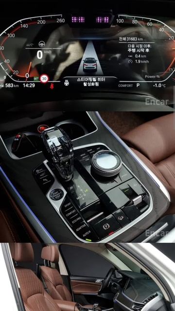 8.465.193 ₽
BMW
X7
31683 км.
2993 куб.см.
Дизель.
АКПП.
4WD.
2021.05.
