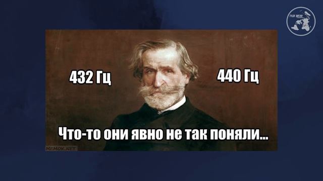 Частотная диверсия