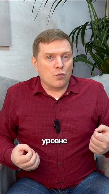 тгк: @Titan_mag_centr #психология #телесныепрактики #бизнес #практики #эзотерика