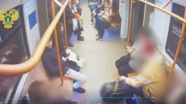 ‼️В метро на станции «Каширская» пассажир в вагоне избил 15-летнего подростка‼️