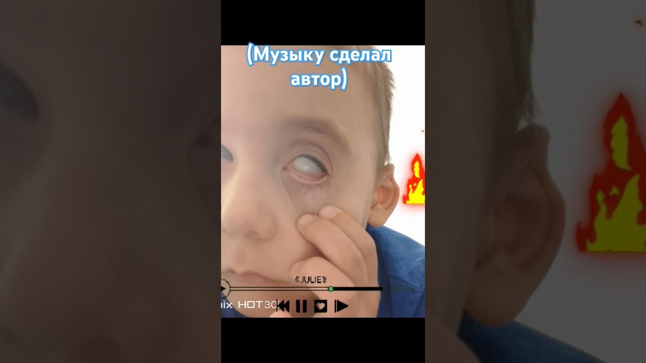 Смотреть видео онлайн