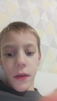 срочно заходи!!!