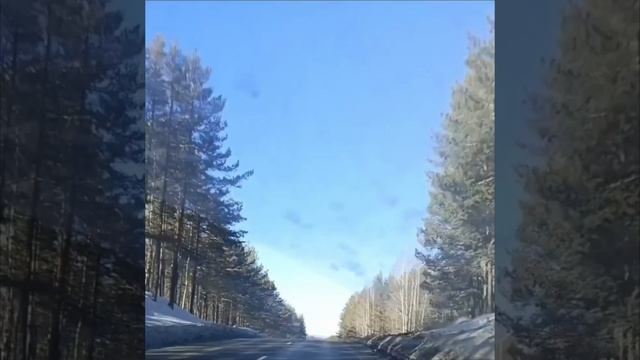 Красота уральских дорог.