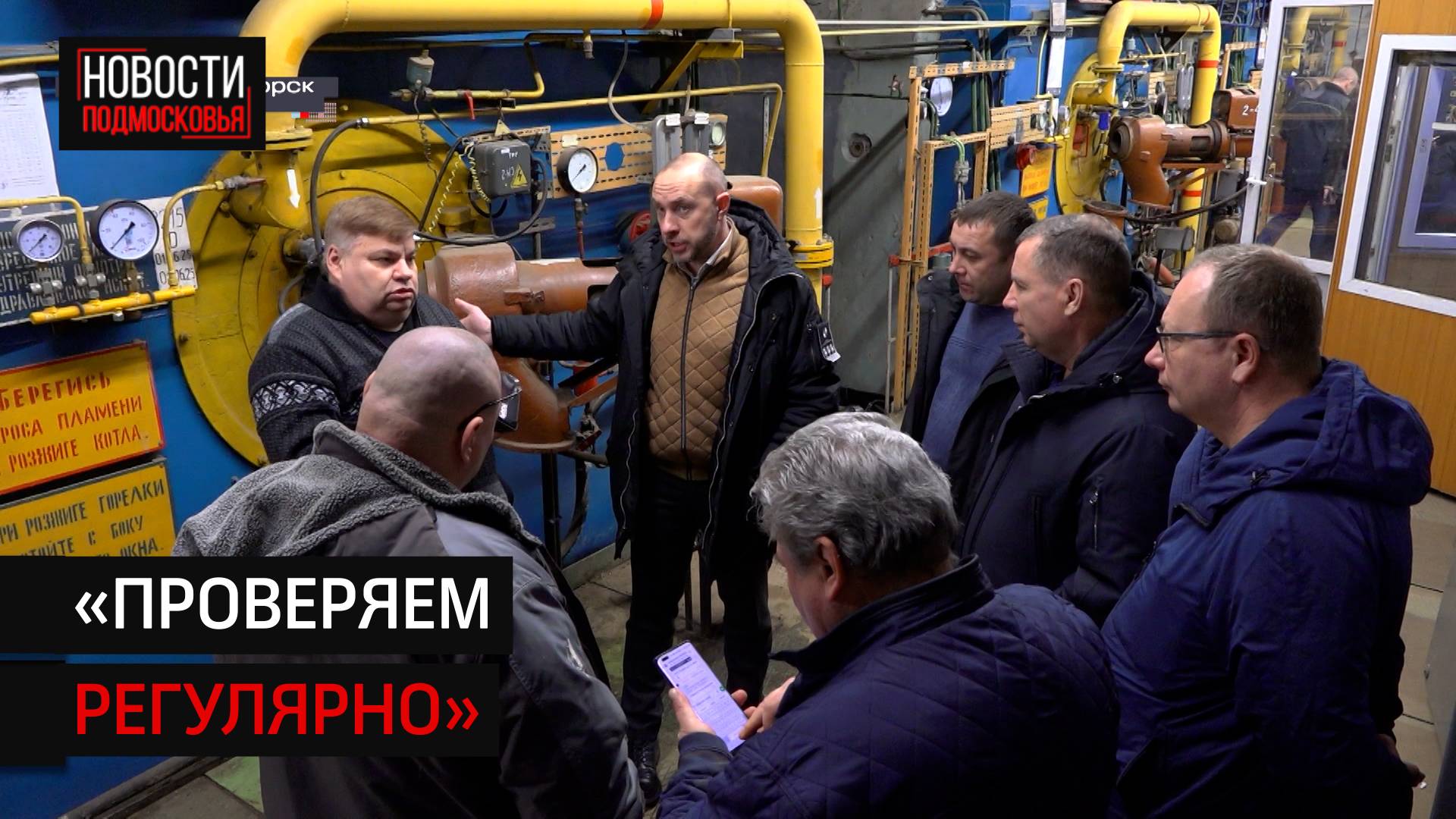 На котельной в деревне Миронцево восстановили работу оборудования