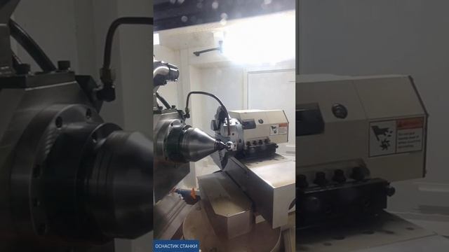 Сферошлифовальный станок