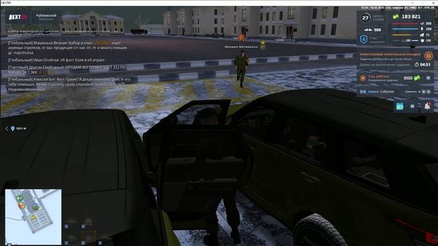 Desktop_250210_1835