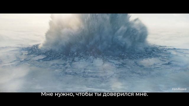 Миссия Невыполнима 8 Финальная Расплата - Super Bowl Русский трейлер (Субтитры, 4K 2025)