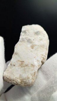 Кальцит с Переливами 450 рублей