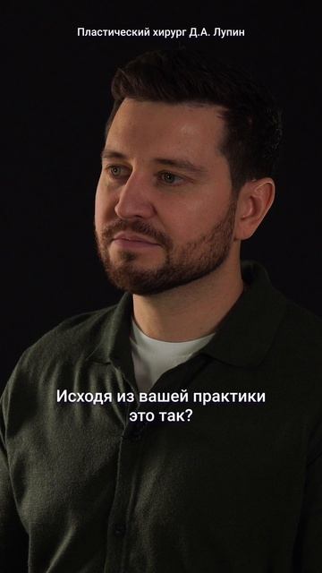 Шокирующая правда о пластике груди!