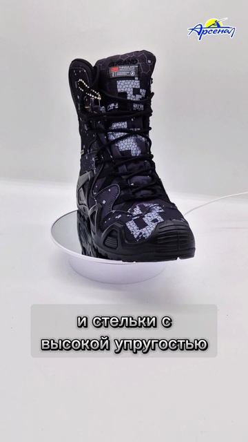 Ботинки мужские