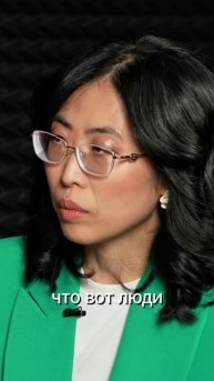 Почему учителей в России не уважают? #интервью #Китай #образование