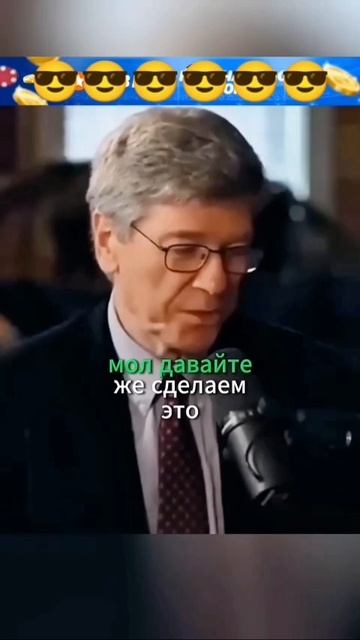 Путин все правильно делает! Послушайте, что они уже давно запланировали!