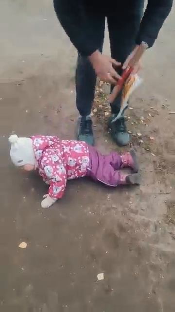 Вставай пошли