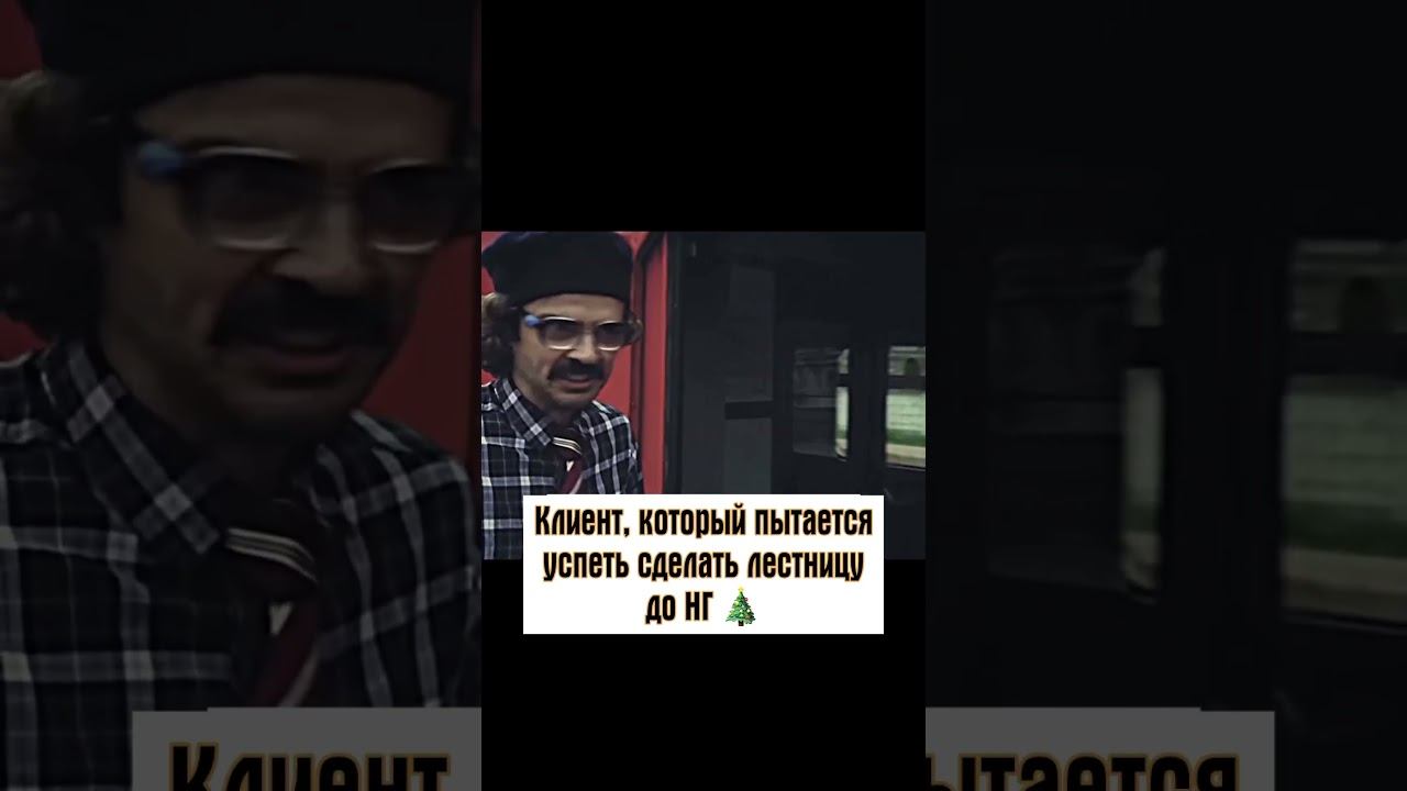Получи скидку, сделав заказ до НГ  Звони +7 (812) 458-01-41
