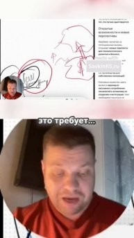 Как использовать опыт DeepSeek в кризис