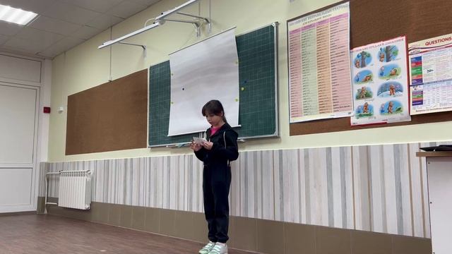 Конкурс проектов 2025. Сталеваров. 59
