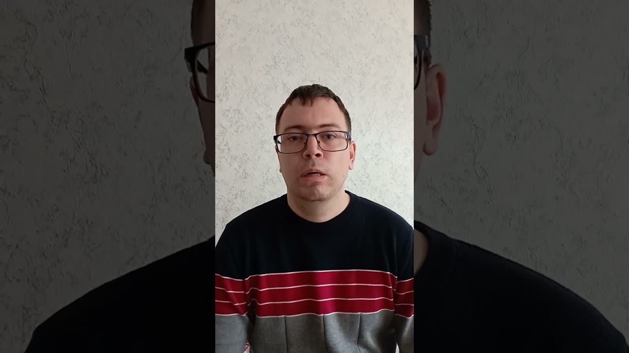 Сиротин Сергей Викторович - репетитор по химии - видеопрезентация для Repetit.ru