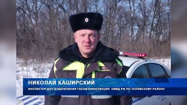 В Воронежской области грузовой поезд врезался в легковой автомобиль