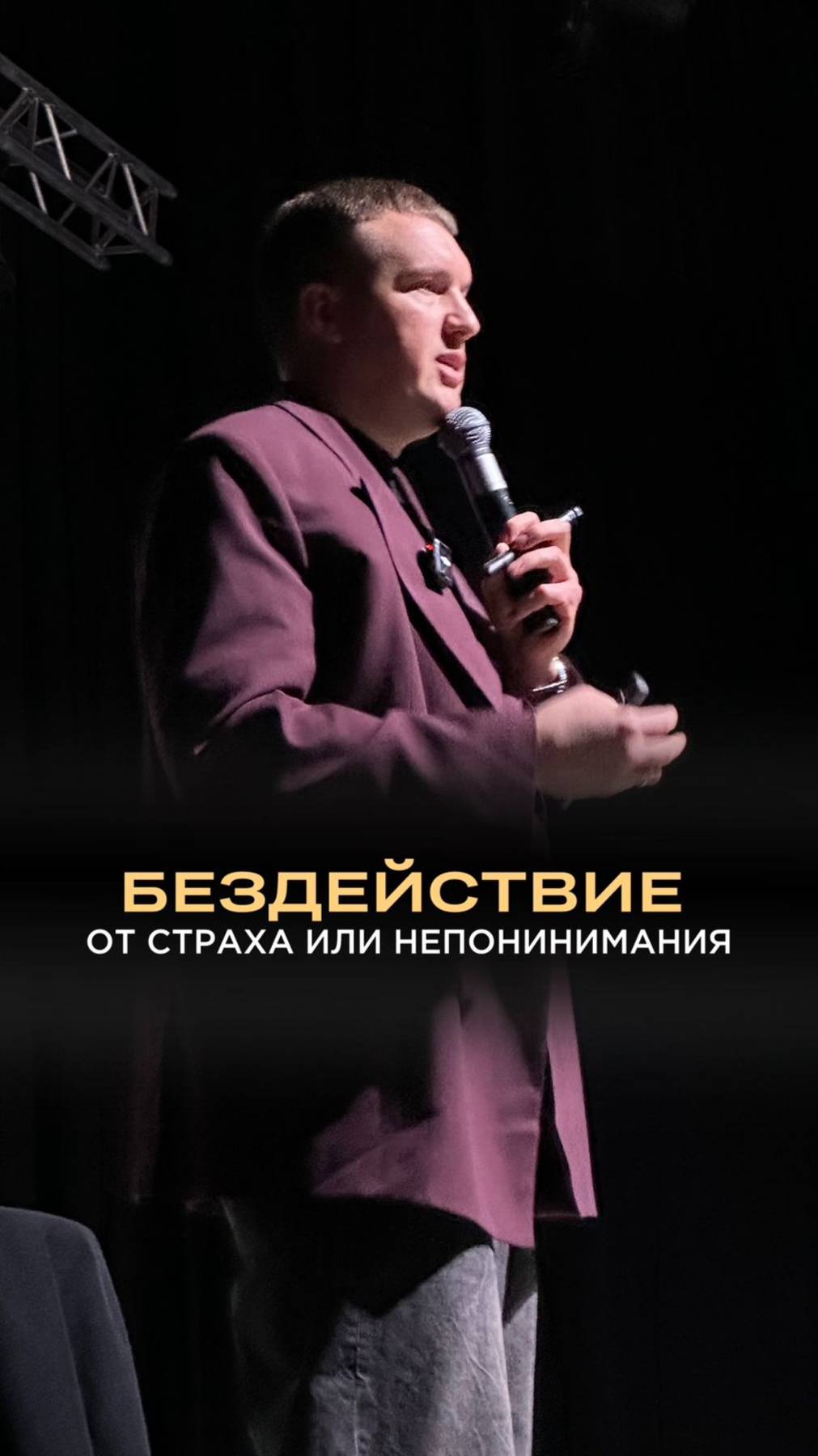 Нет результата - значит вам не надо