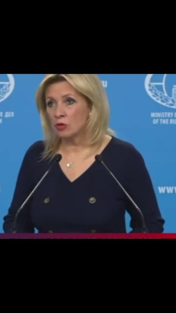Захарова-Украина лишилась суверенитета