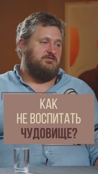 И в кого ты у меня такой...