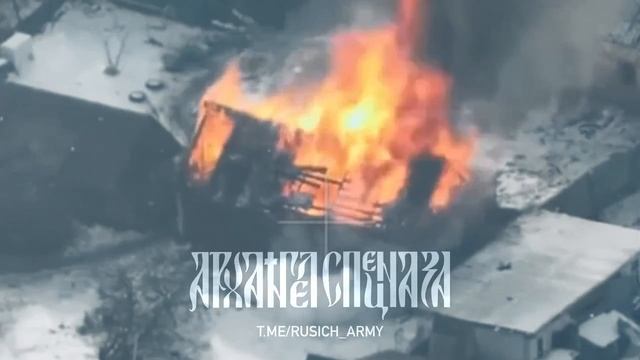 Курское направление. Противник решил что он самый умный и спрятал БК и продовольствие для расчета...
