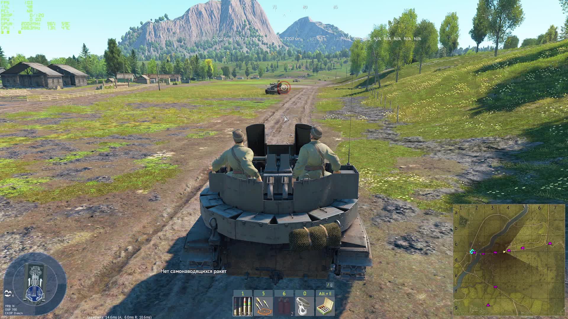 тундра 😧 страдания