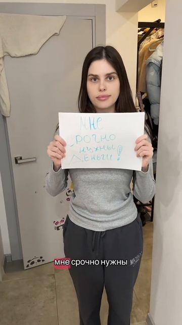 VID-20250210-WA0092