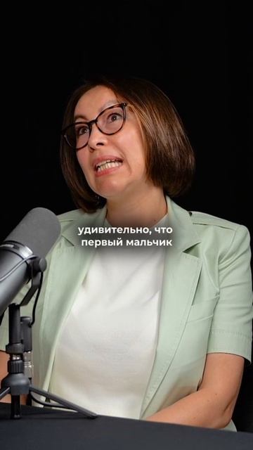 Воспитание на подсознательном уровне