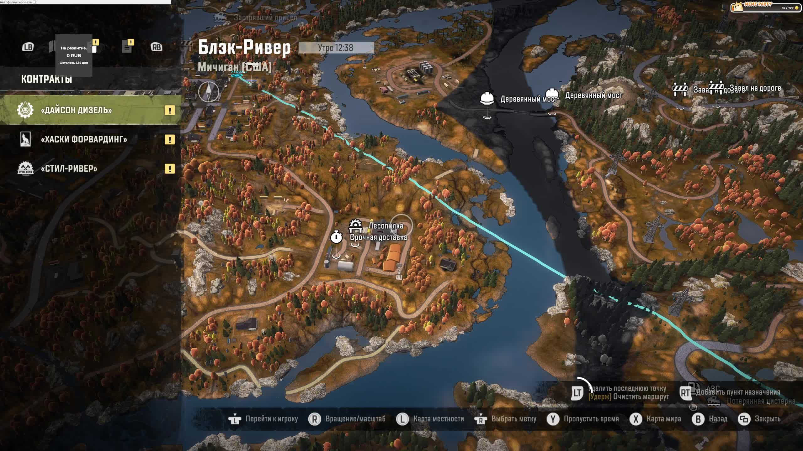 SnowRunner #4 Камазики