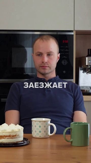 фэмили парк: