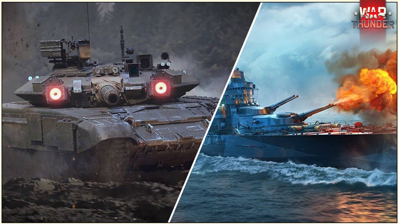 War Thunder. Ознакомительное виде для новичков АВИАЦИЯ