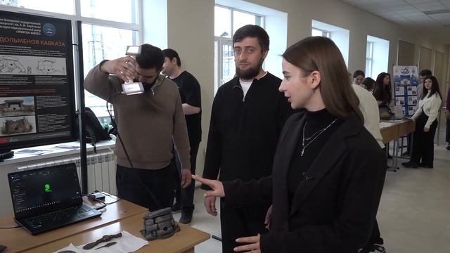 Конференция молодых учёных в КБГУ 7.08.25г