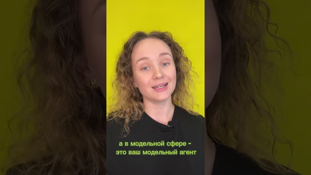 Как обучаться моделингу?  Впервые: быстро, доступно и эффективно! With #fincheducation Уже ЖДЕТЕ?
