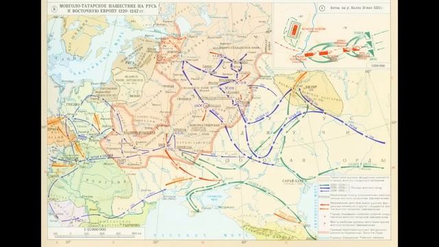 Даниил Галицкий и Галицко-Волынское княжество