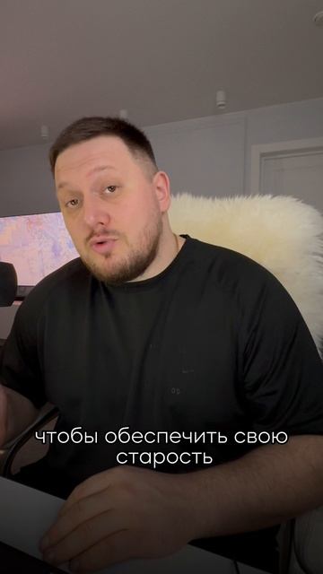 Подробнее о бизнесе по перепродаже облигаций https://t.me/+bJh7rXLmq4VmNGMy