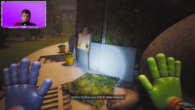 Новые ДРУЖБАНЫ ➤ Прохождение Poppy Playtime - Chapter 3 №4
