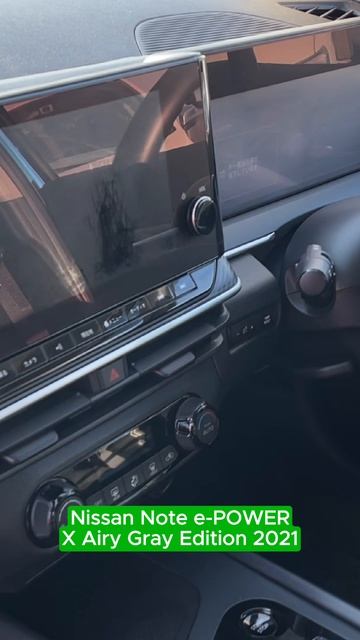 Что нового в Nissan Note e-POWER 2021?