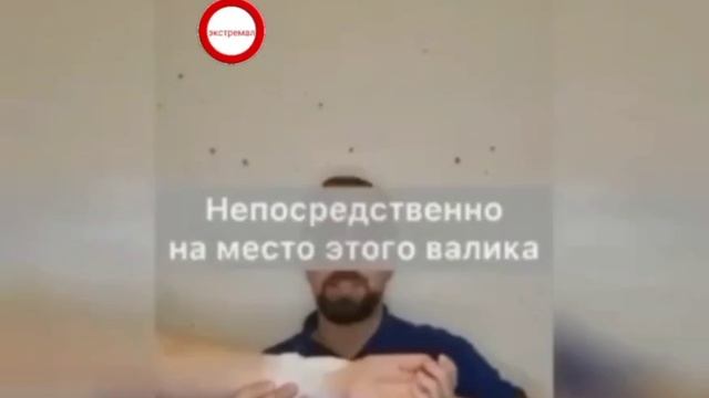 Один из вариантов наложения повязки на рану!