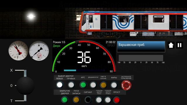Катаюсь по Каховской линии на поезде Москва 2024 в игре Симулятор Московского метро 2D