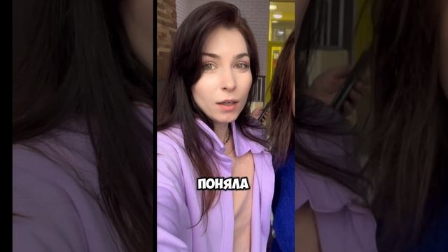 Репетиция спектакля